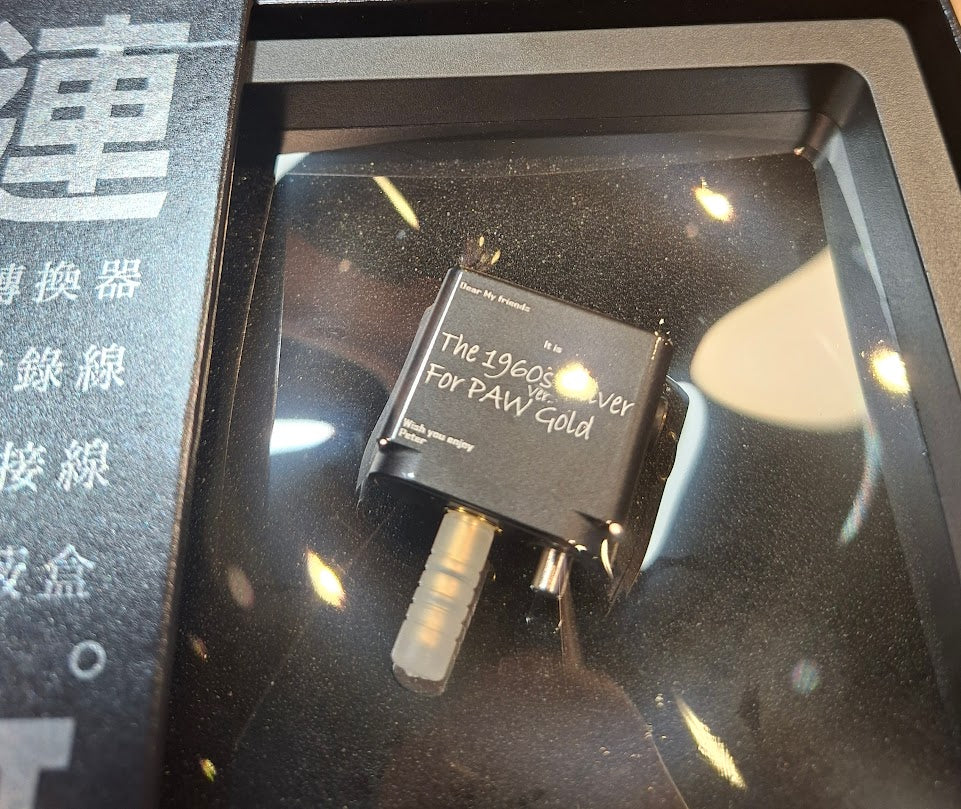 PW Audio Lotoo PAW Gold Ground‑Resonance 4.4 mm Adapter