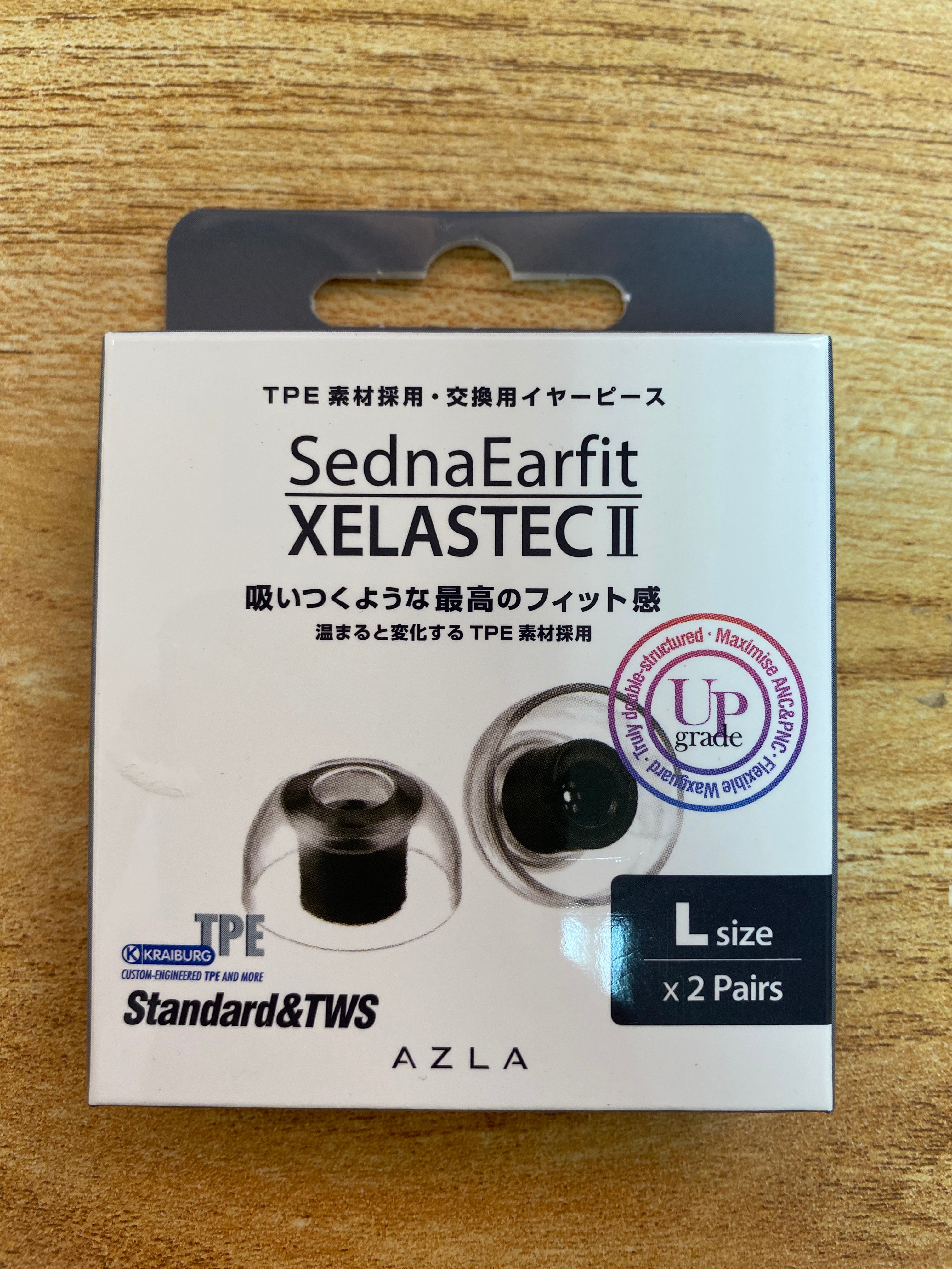 AZLA XELASTEC 2 Soft Eartips 6 sizes for In-Ear Monitor IEM Earphone Made In Korea