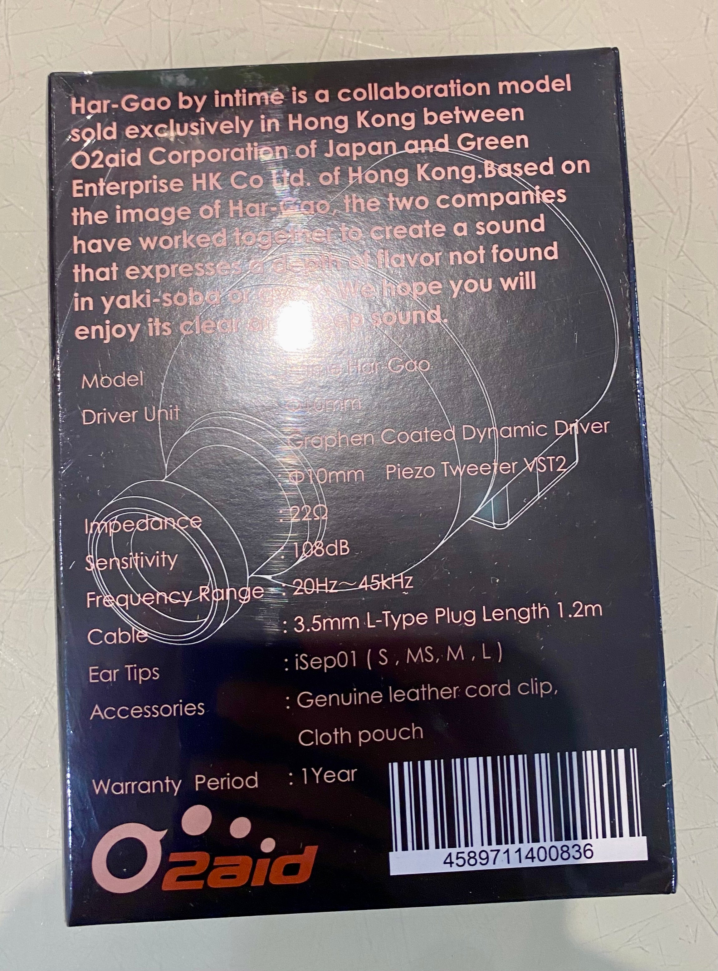 InTime Har Gao In-Ear Monitor IEM Earphone MMCX 3.5mm Cable Made In Japan