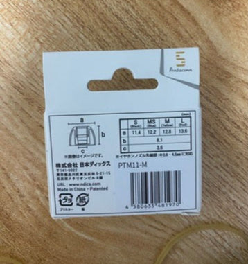 Pentaconn COREIR Mini Stainless Steel Eartips for True Wireless TWS Earphone 4 Sizes