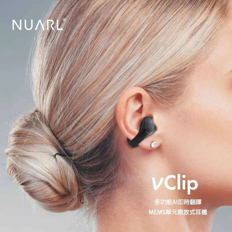 NUARL VClip Dual Driver Open-Ear Bluetooth 5.4 True Wireless Earphones Support AI Translation App