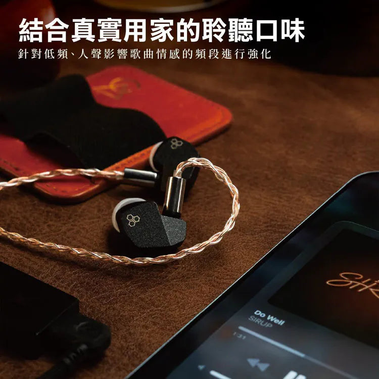 Final Audio A6000 Special Edition In-Ear Monitors | Hi-Fi IEM Earphones