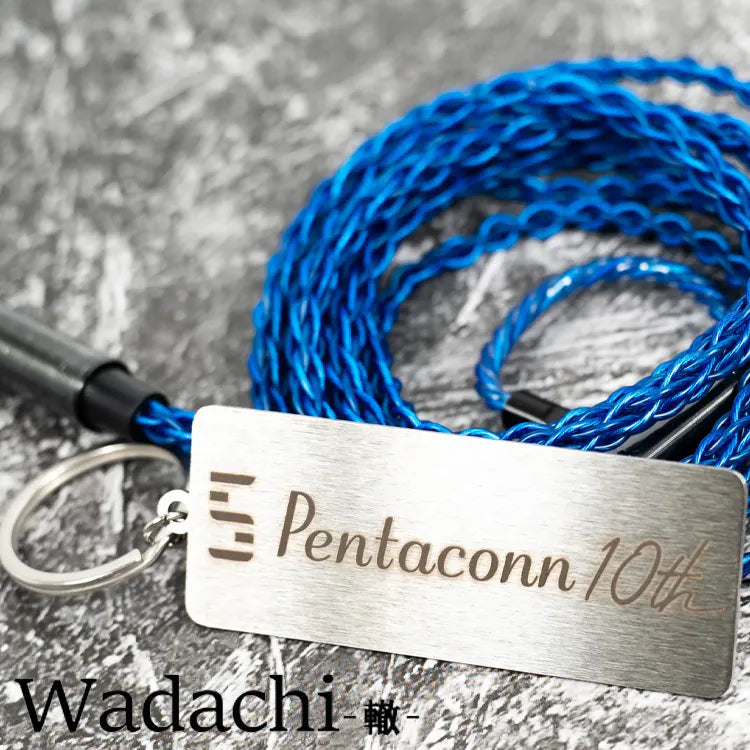 Pentaconn Wadachi 10th Anniversary Limited Edition IEM Upgrade Cable –