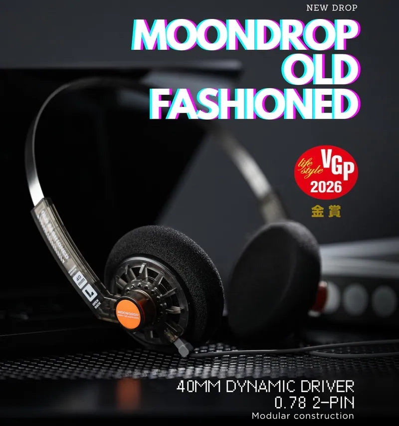 Moondrop Old Fashioned Wired Open-Back On-Ear Headphone with CM 2-Pin