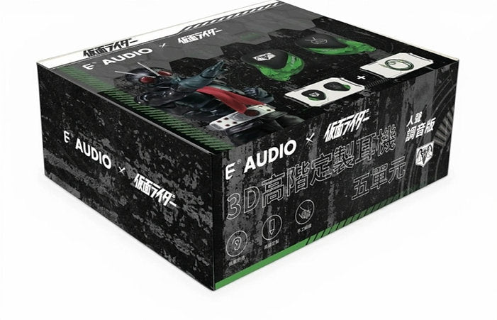 E AUDIO x Kamen Rider Five‑Driver Hybrid IEM Earphones – Limited Edition 4BA+1DD 3D‑Printed Resin, Silver‑Plated OFC Cable, 3.5mm / 4.4mm High‑Resolution Audiophile In‑Ear Monitors