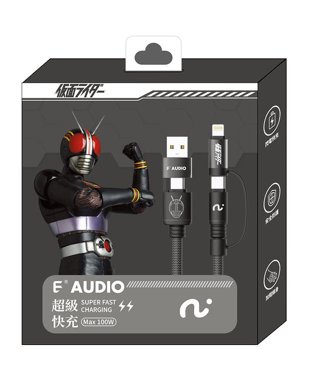 E AUDIO x Kamen Rider 4in1 100W Fast Charging Cable – TYPE‑C & Lightning Modular, 40/100/200/300cm Limited Edition (Black/Green/Red)