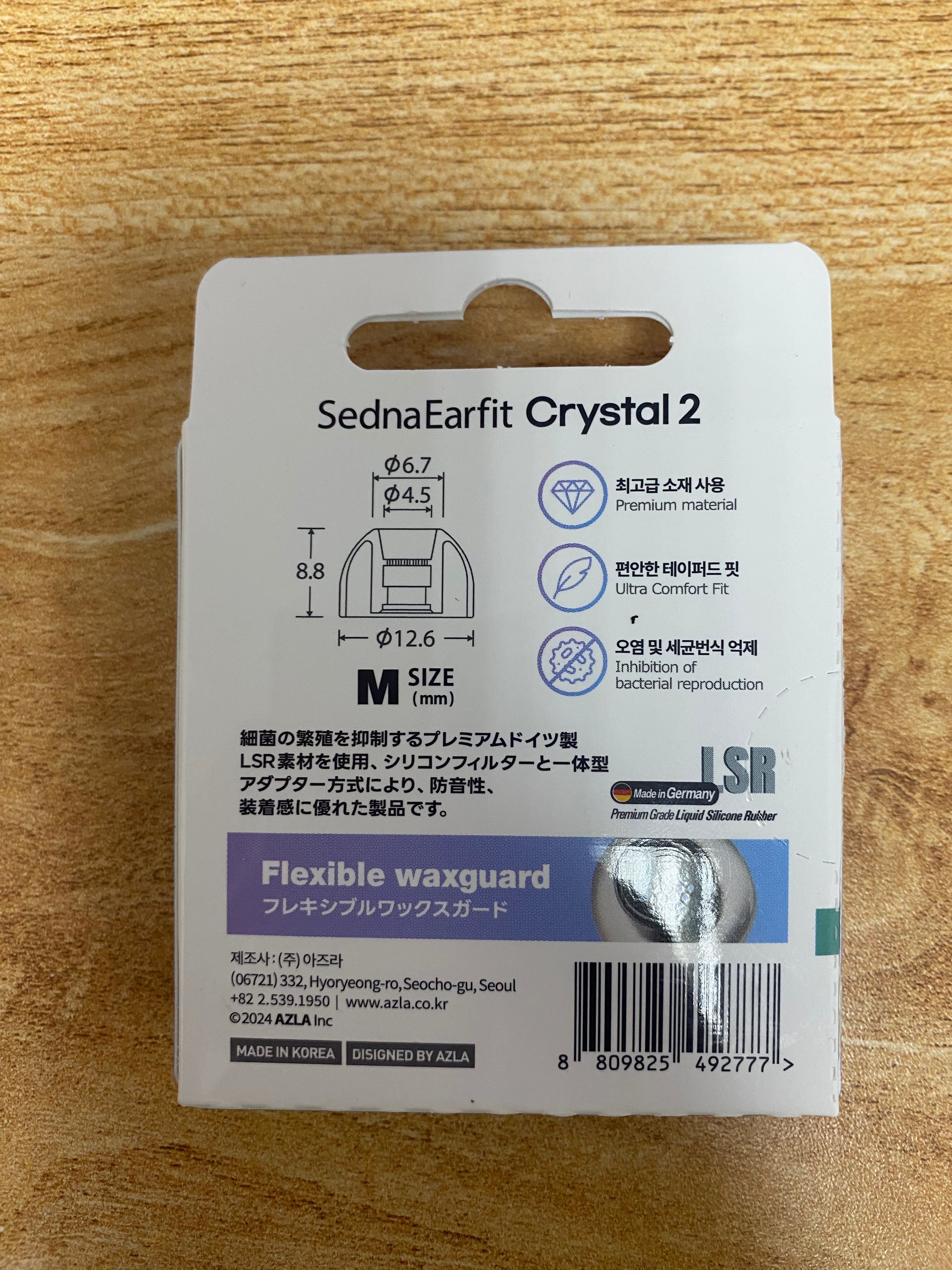 AZLA SednaEarfit Crystal 2 Standard Eartips for In-Ear Monitor IEM Earphone 6 Sizes Made In Korea