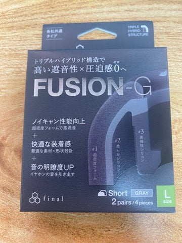 Final Audio FUSION-G Foam with Silicon Eartips for IEM True Wireless Earphones 5 Sizes
