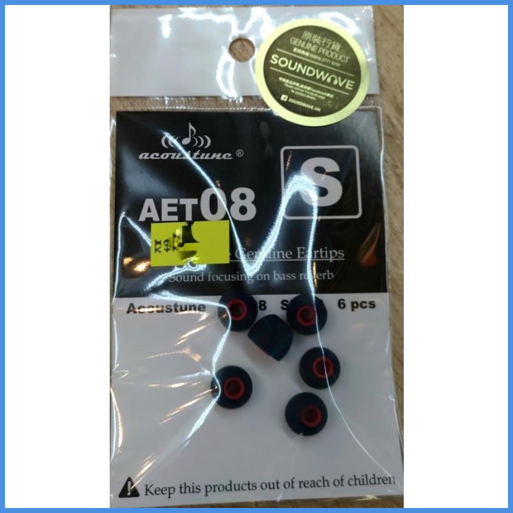 Acoustune Aet08 Eartip 3 Pairs Small S-Size