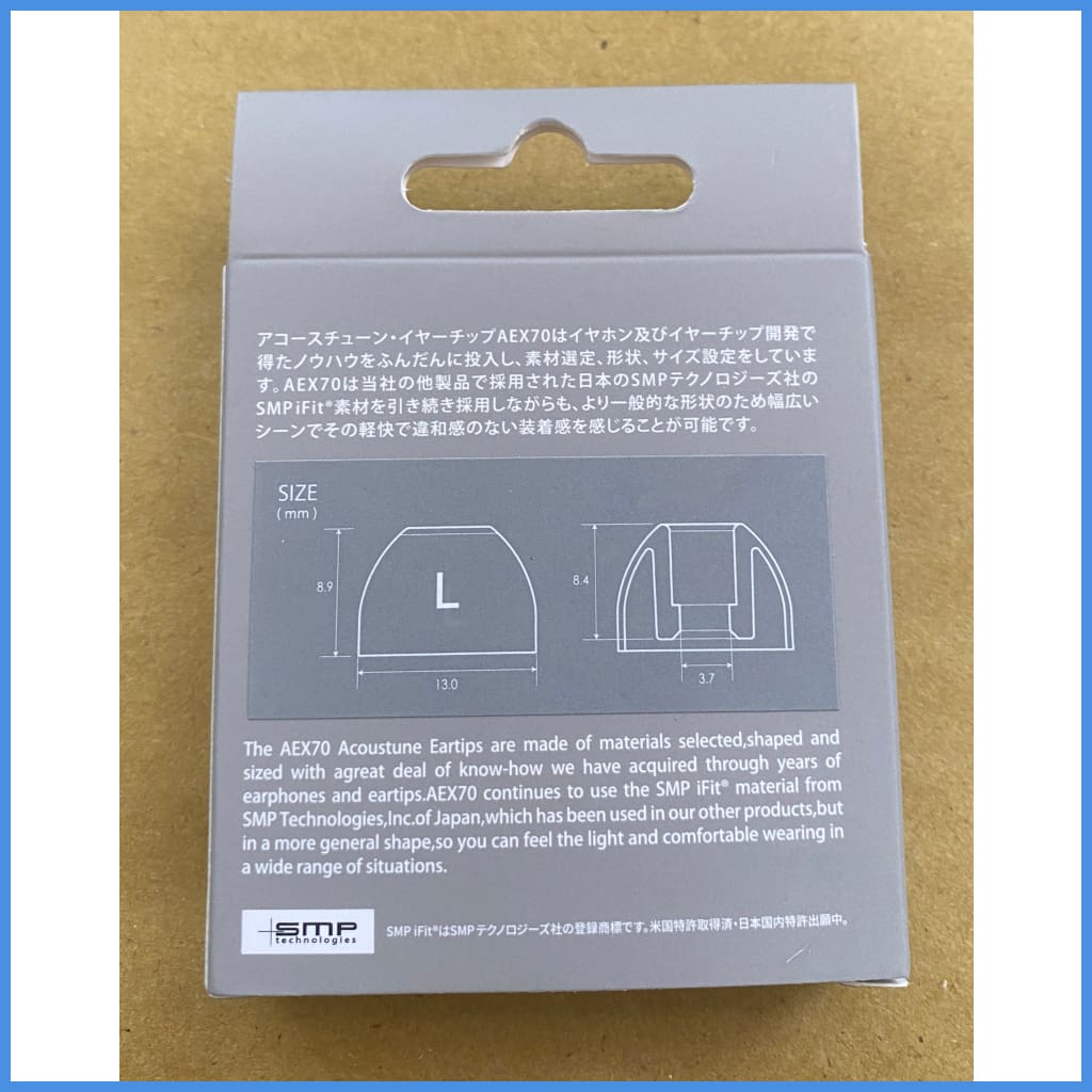 Acoustune Aex70 Silicon Eartips 2 Pairs For In-Ear Monitor Iem Earphone With Case Eartip