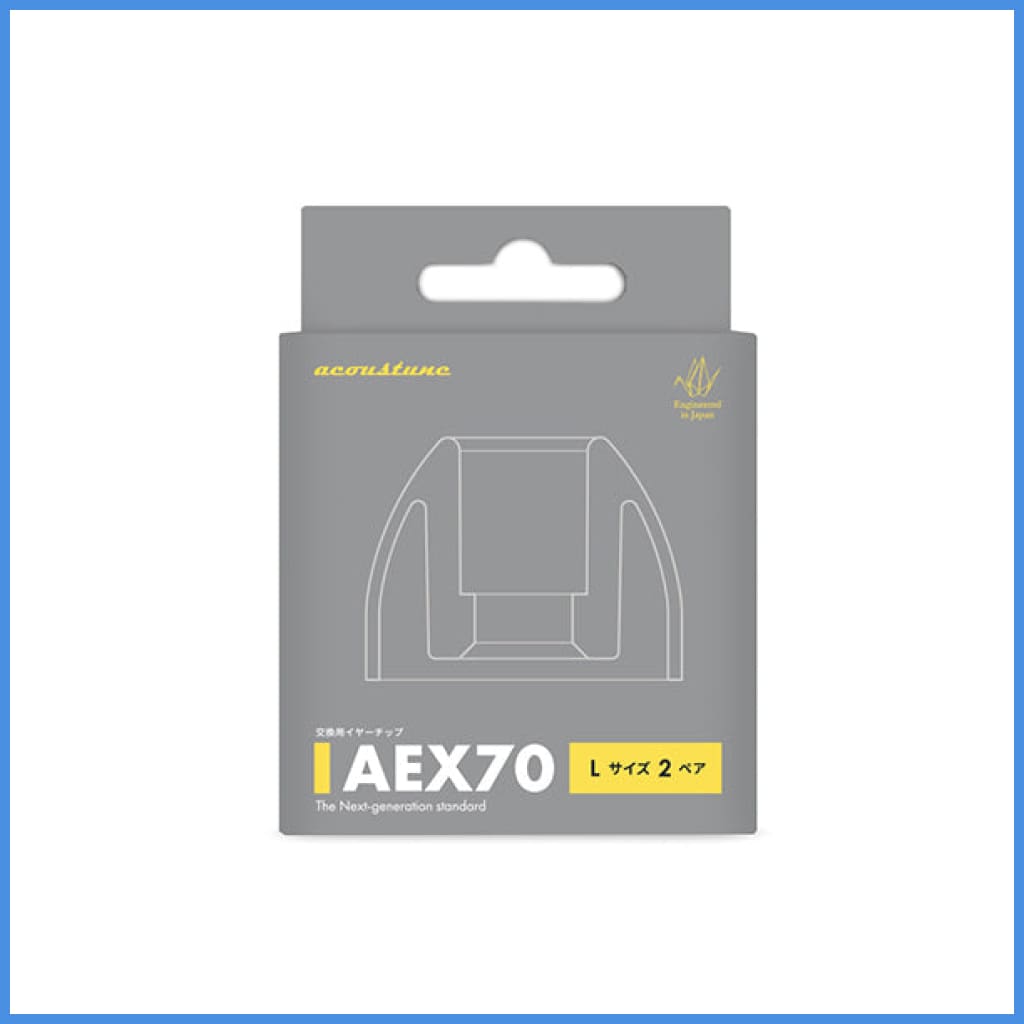 Acoustune Aex70 Silicon Eartips 2 Pairs For In-Ear Monitor Iem Earphone With Case Eartip