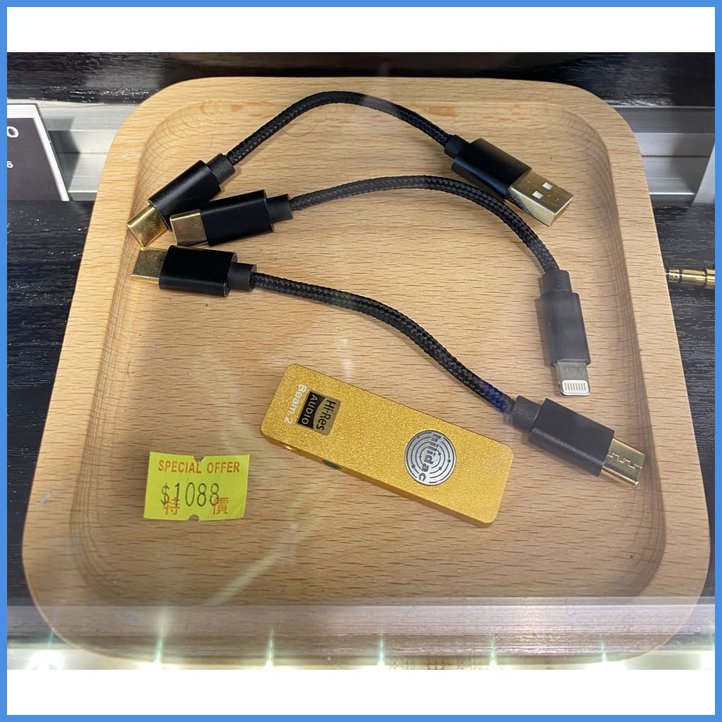 Audirect Beam 2 Dac Adapter Amplifier For Iphone Android Smartphone With 3.5Mm 2.5Mm Plug