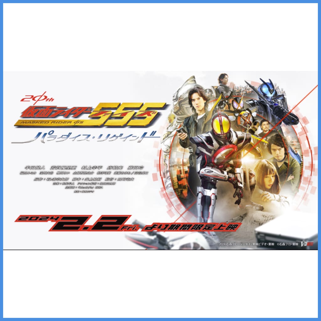 AVIOT TE-D01v-555 True Wireless Bluetooth Version 5.2 AAC