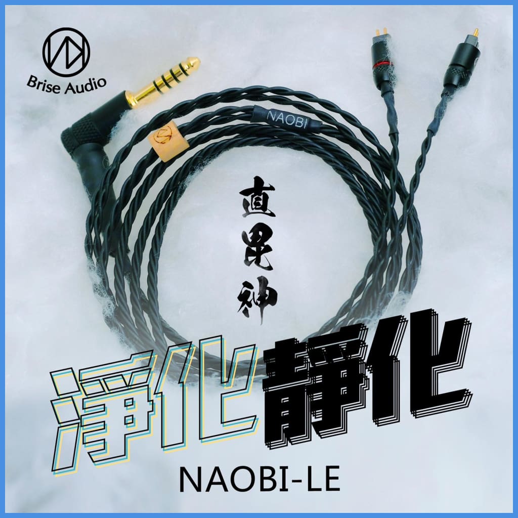 Brise Audio NAOBI-LE MMCX CM 2-Pin Pentaconn Ear 2.5mm 4.4mm Upgrade Cable