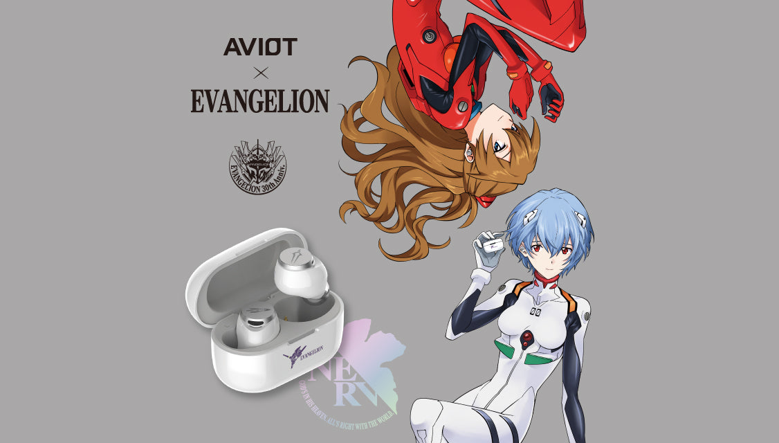 AVIOT TE-V1R-EVA Evangelion Wireless Earbuds Limited Edition