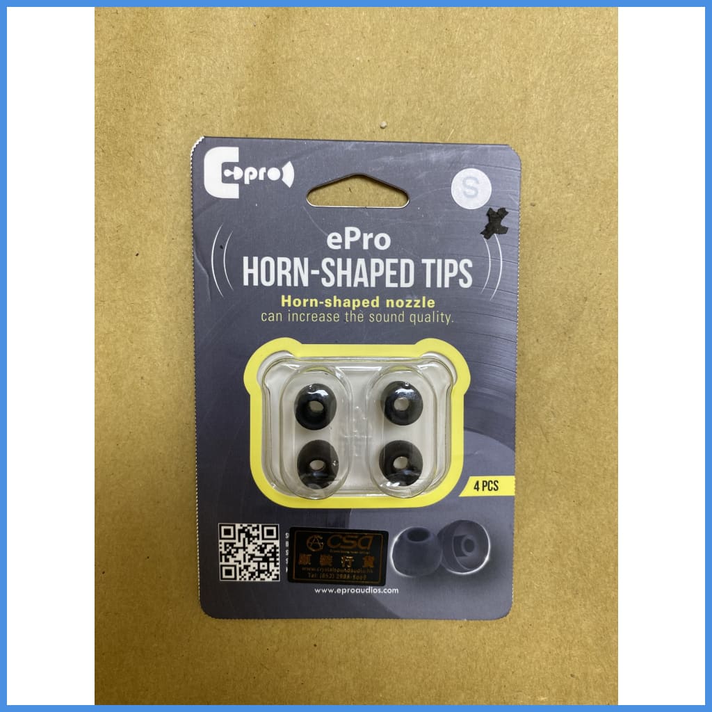 Epro Horn Shaped Tips Silicon Eartips 2 Pairs Small S (2 Pairs) Eartip