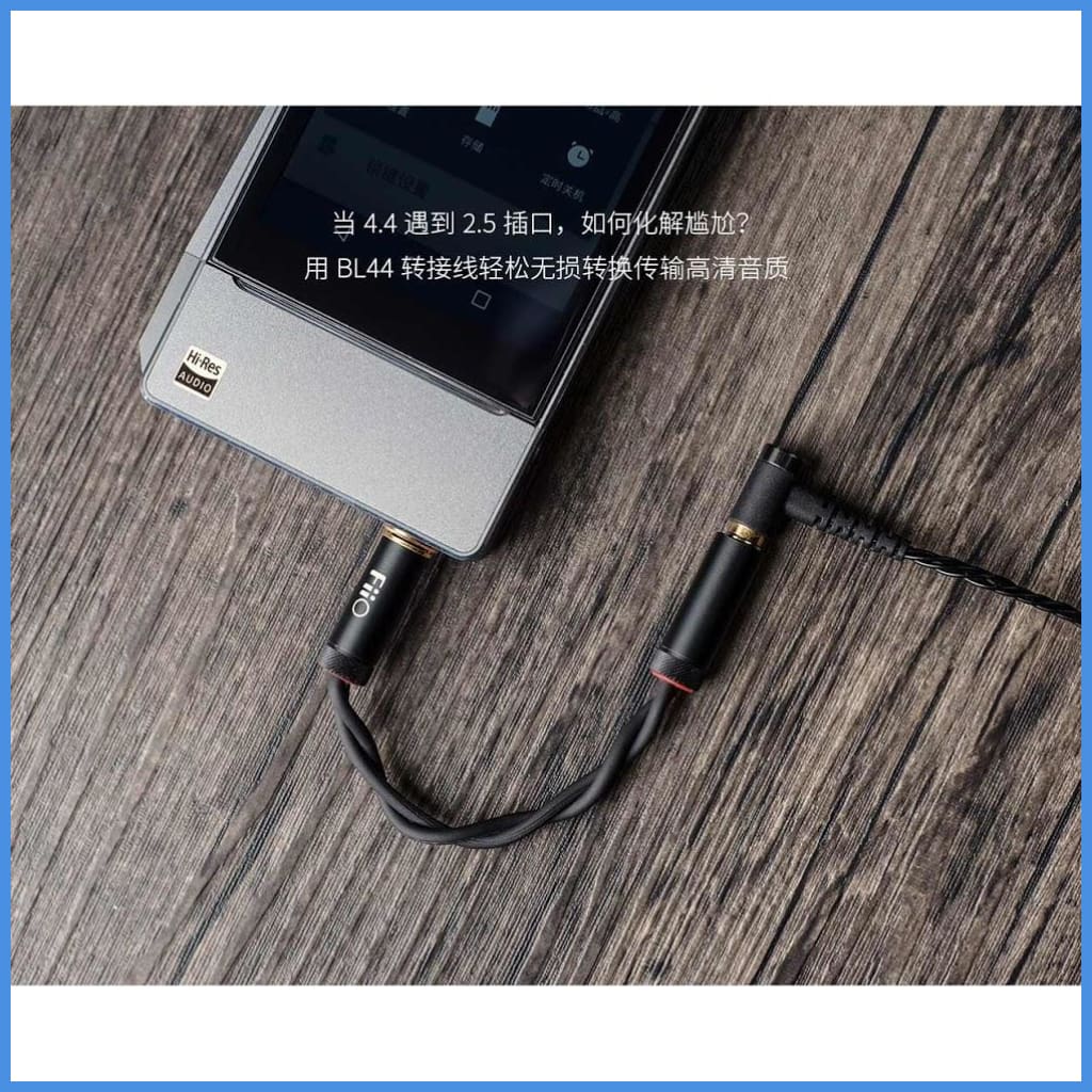 Fiio Bl44 4.4Mm Male Balanced Trrrs To 2.5Mm Female Trrs Adapter 8Cm