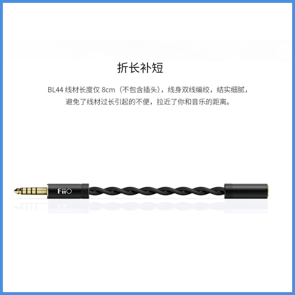 Fiio Bl44 4.4Mm Male Balanced Trrrs To 2.5Mm Female Trrs Adapter 8Cm