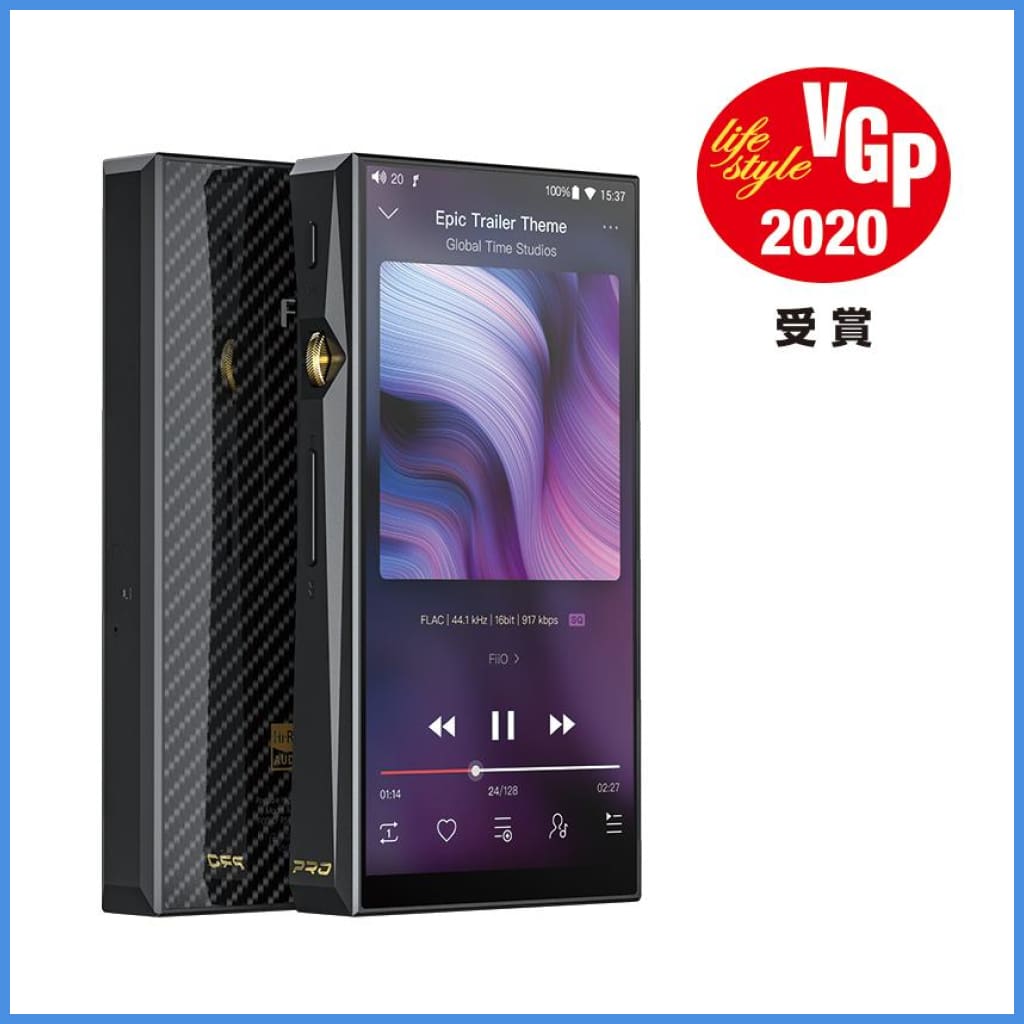 Fiio M11 Pro Hi-Res Digital Audio Music Player Android Aptx Wifi Bluetooth 4.4Mm Balanced Output