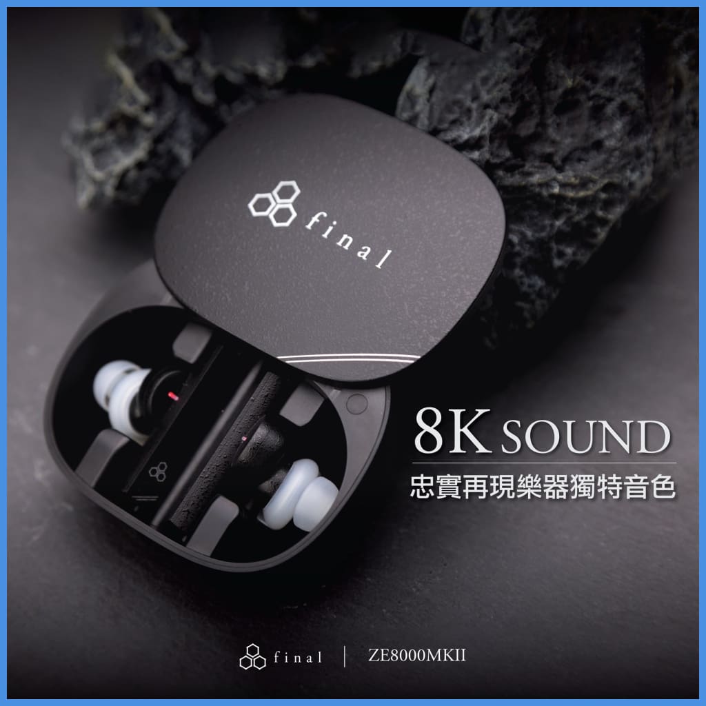 Final Audio ZE8000 MKII 8K Sound True Wireless Bluetooth