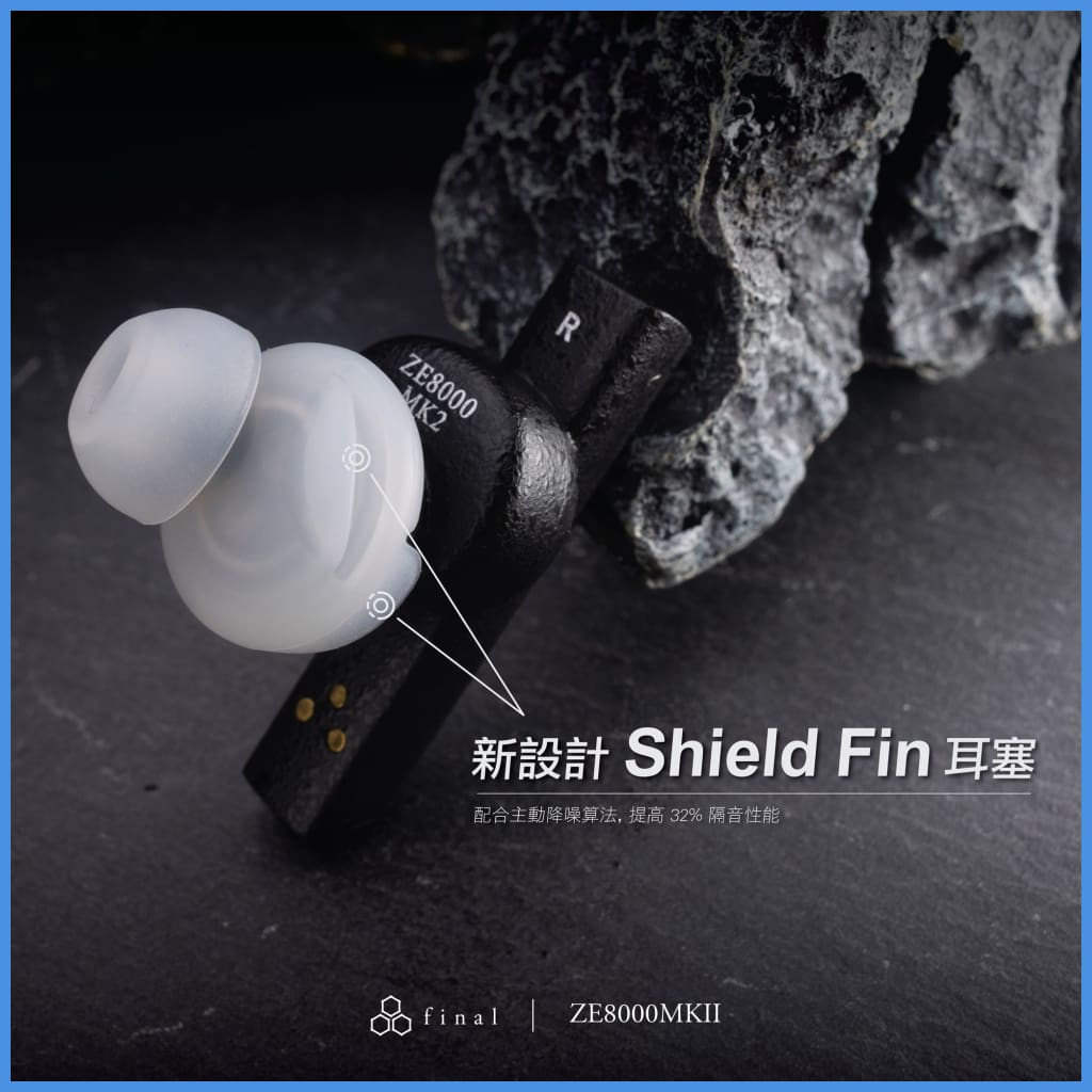 Final Audio ZE8000 MKII 8K Sound True Wireless Bluetooth