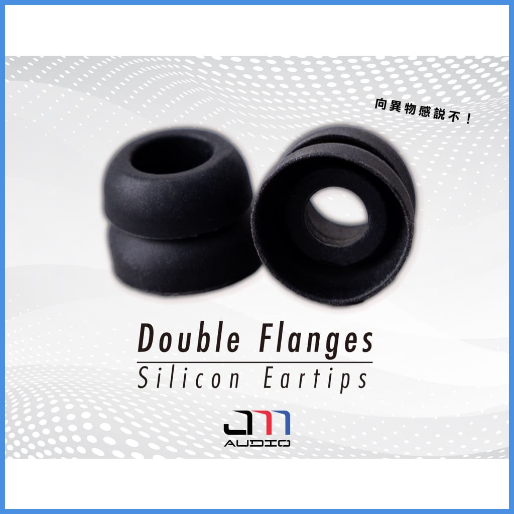 Jomo Audio Double Flanges Silicon Eartips Black Small Medium