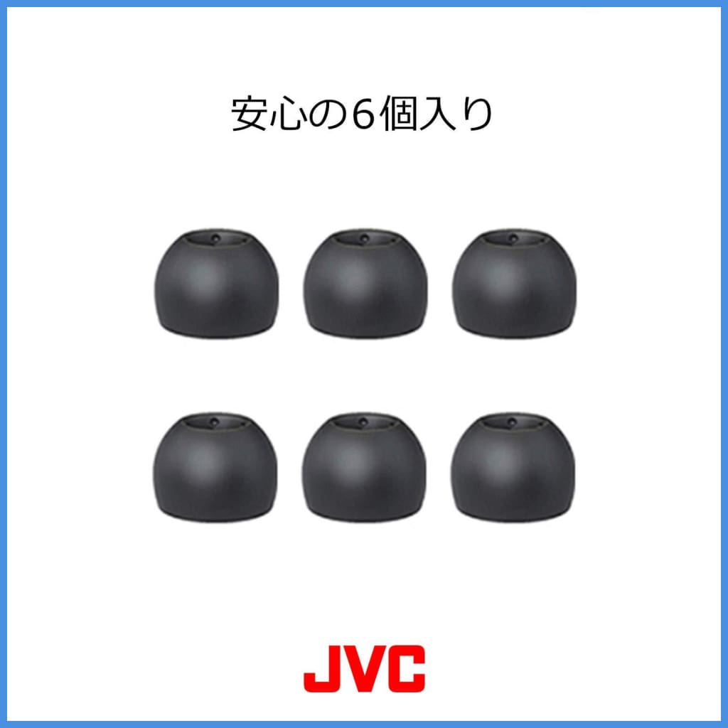 Jvc Spiral Dot Silicon Earphone Eartips 5 Sizes 3 Pairs Eartip