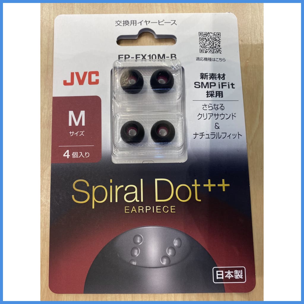 Jvc Spiral Dot ++ Silicon Earphone Eartips 3 Sizes Small Medium Large 2 Pairs M Eartip