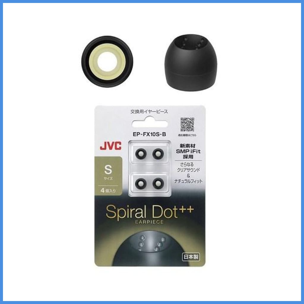 Jvc Spiral Dot ++ Silicon Earphone Eartips 3 Sizes Small Medium Large 2 Pairs Eartip