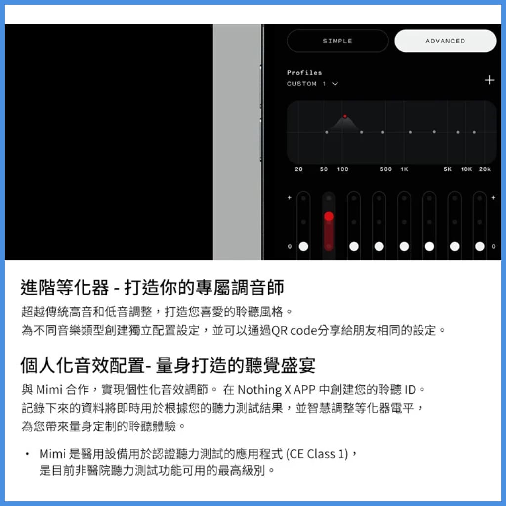 Nothing Ear Hi-Res ANC True Wireless Bluetooth 5.3 Earphone