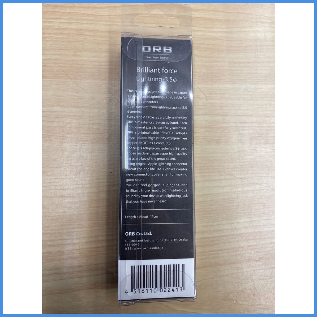 MTMTaudio ORB Brilliant Force 4N OFC Lightning To 3.5mm 2.5mm Balanced Headphone Jack Adapter