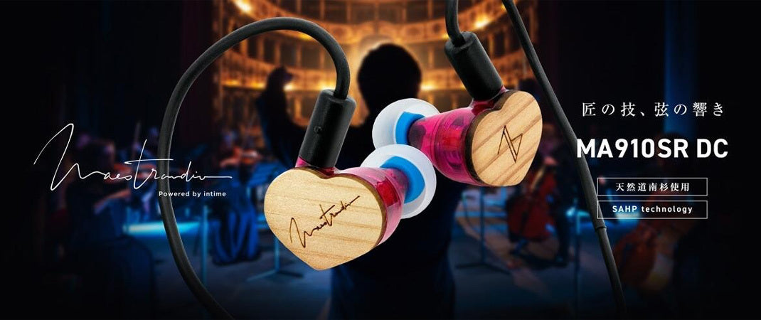 Maestraudio MA910SR DC Hybrid Driver In-Ear Monitor IEM Earphone Pentaconn Ear OFC 3.5mm Cable Made In Japan
