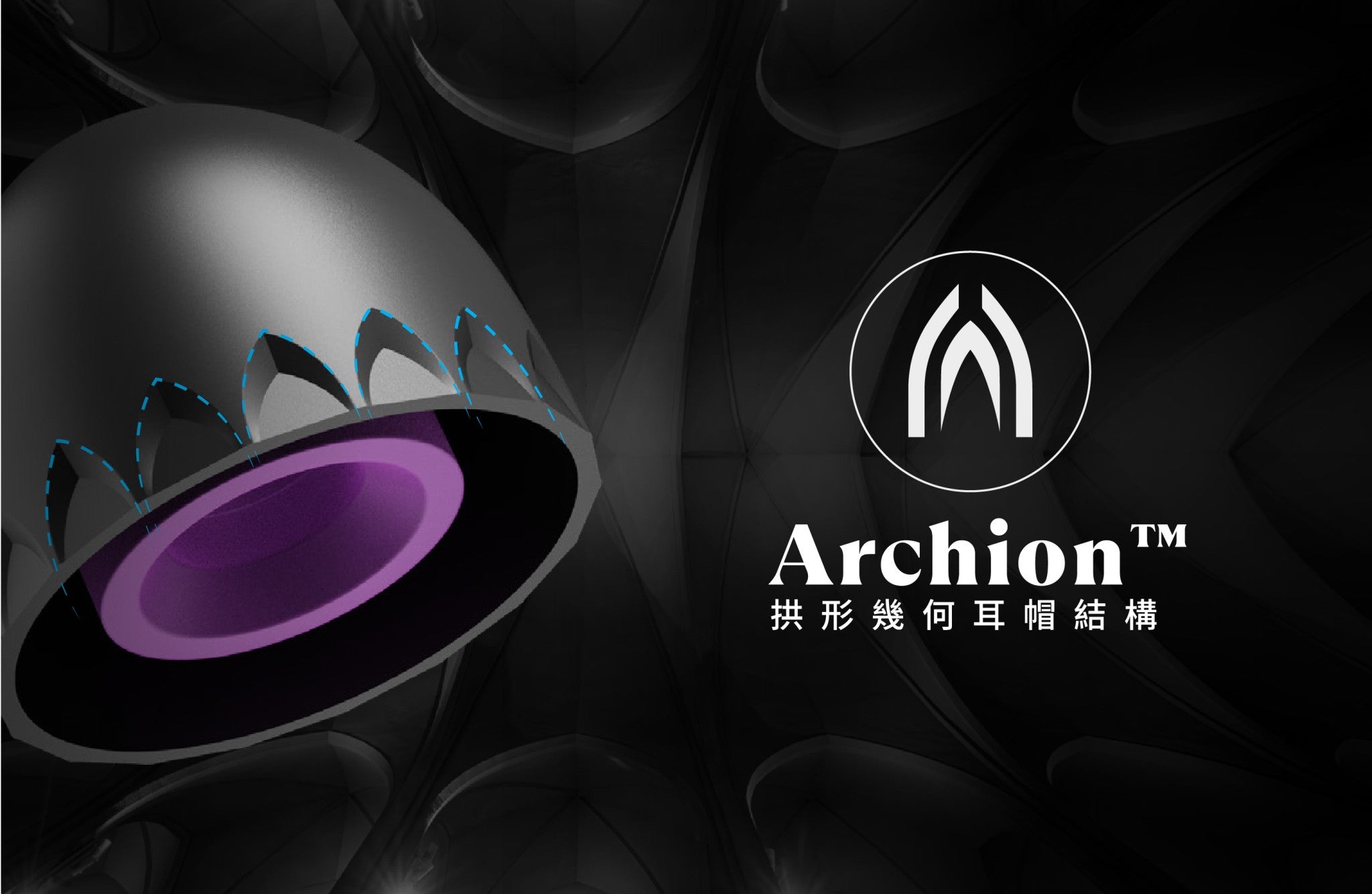 Eletech Rococo Reference Grade Eartips | Premium IEM Ear Tips
