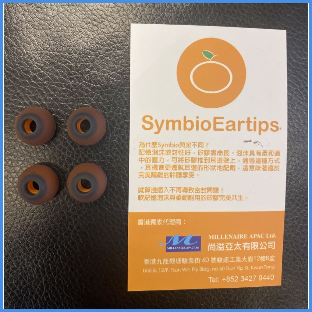 Symbio W Hybrid Silicon With Foam Inside Eartips 2 Pairs 3 Sizes Eartip