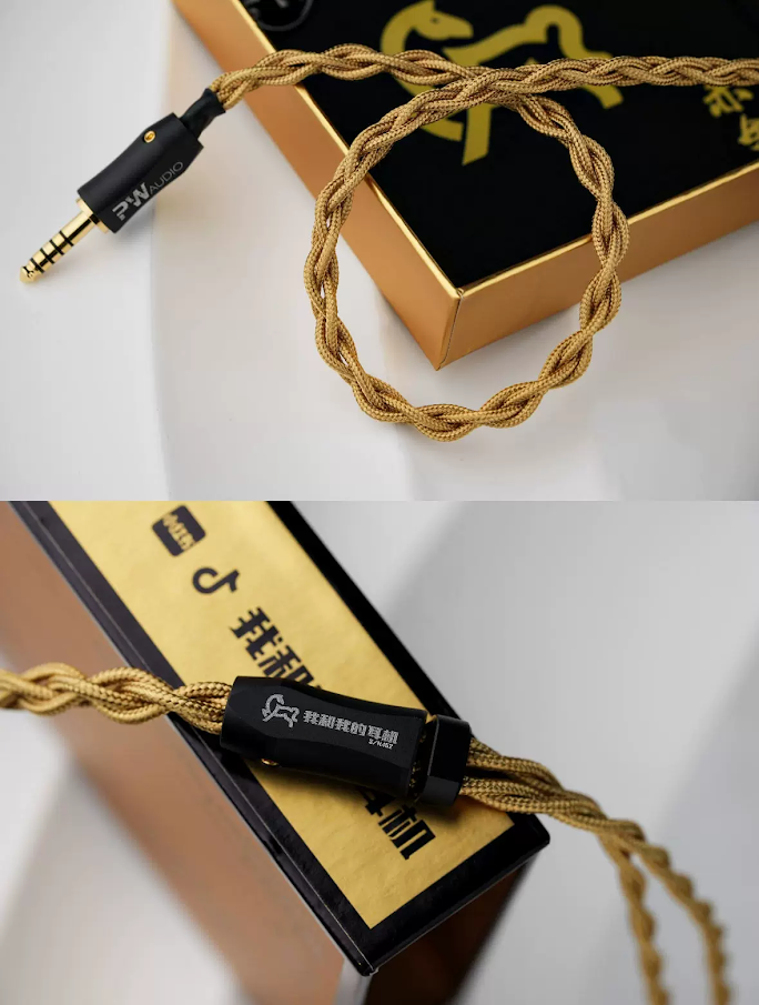 PW Audio Golden Horse In-Ear Monitor IEM Earphone Copper Cable Limited Edition