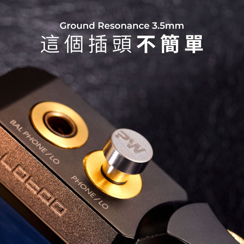 PW Audio Ground Resonance 3.5mm 4.4mm Grounding Plug