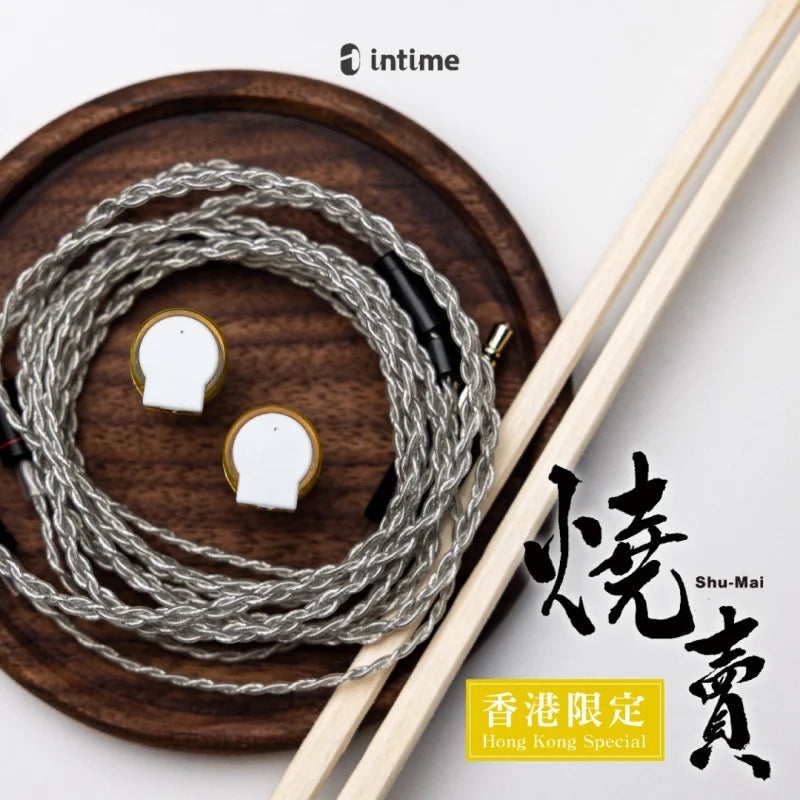 InTime Shu Mai HK Exclusive - Thumbnail 2