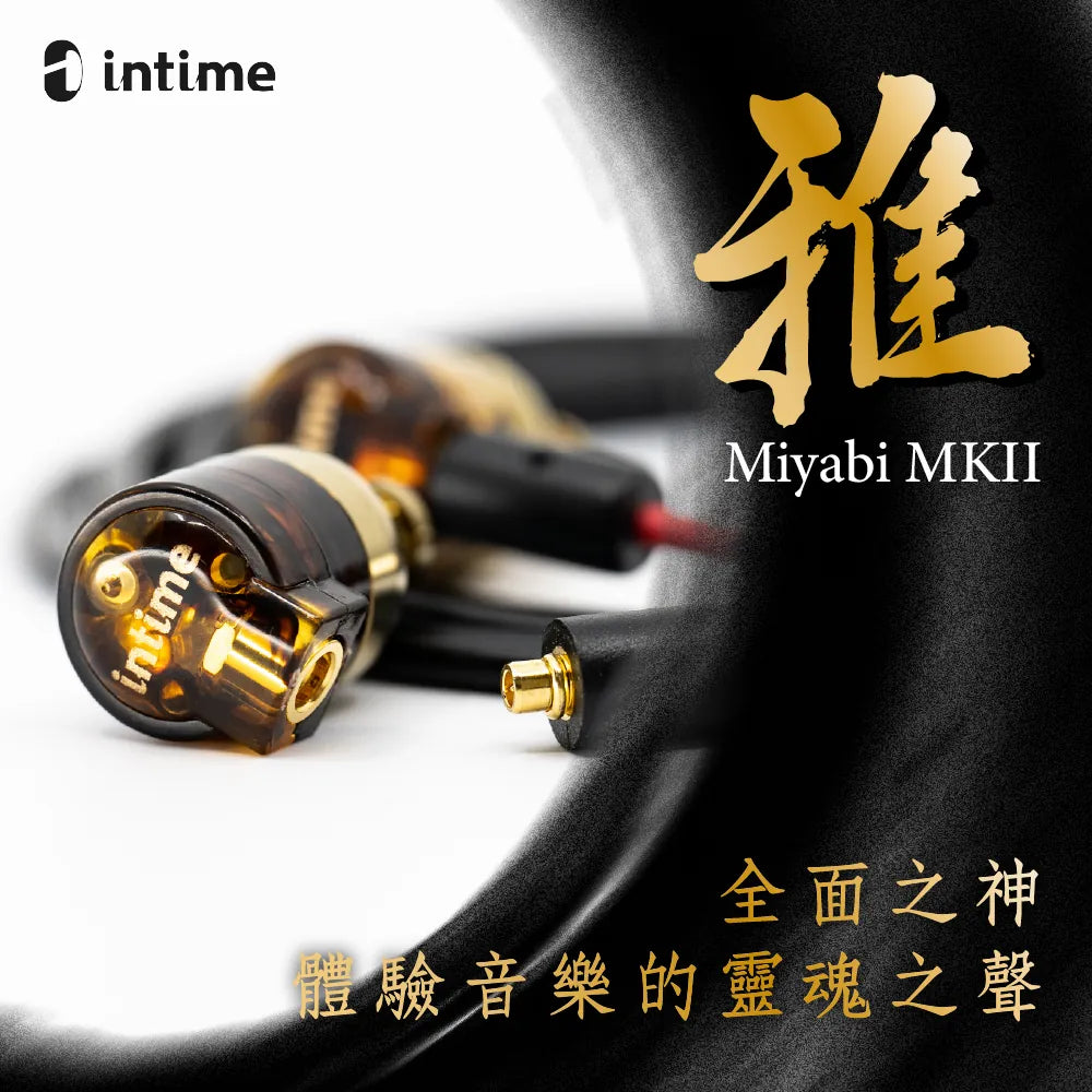 InTime Miyabi MKII In-Ear Monitor IEM Earphone 3.5mm Cable Made In Japan