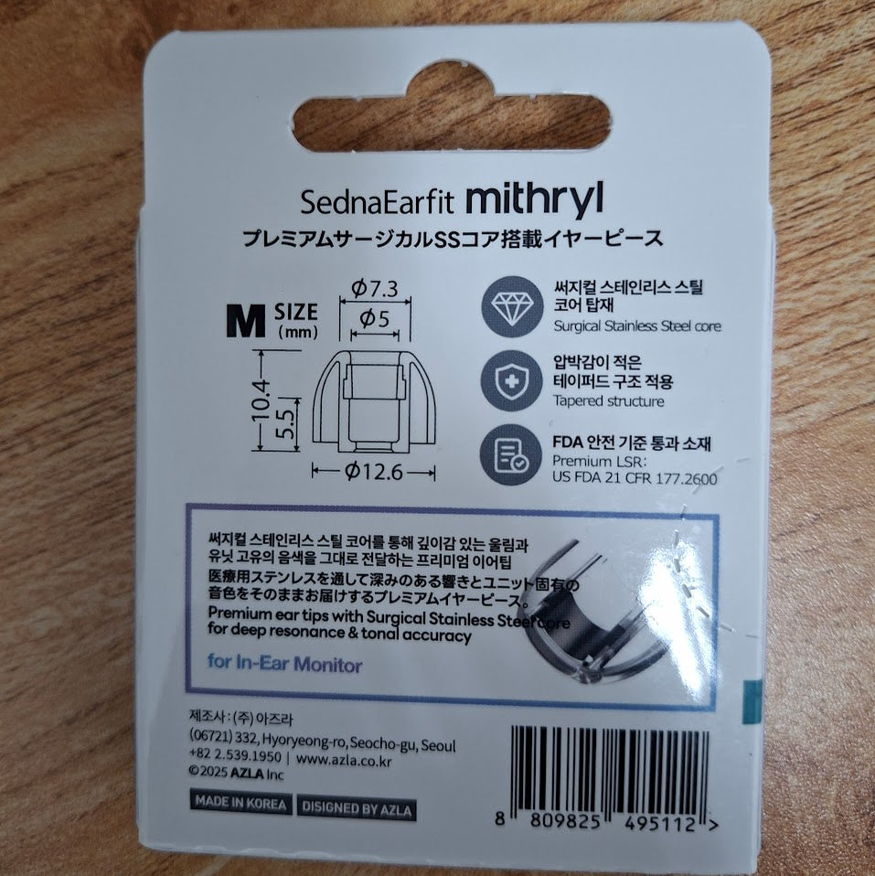 AZLA SednaEarfit Mithryl Stainless Steel Core Eartips for In-Ear Monitor IEM Earphone 1 Pair Made In Korea