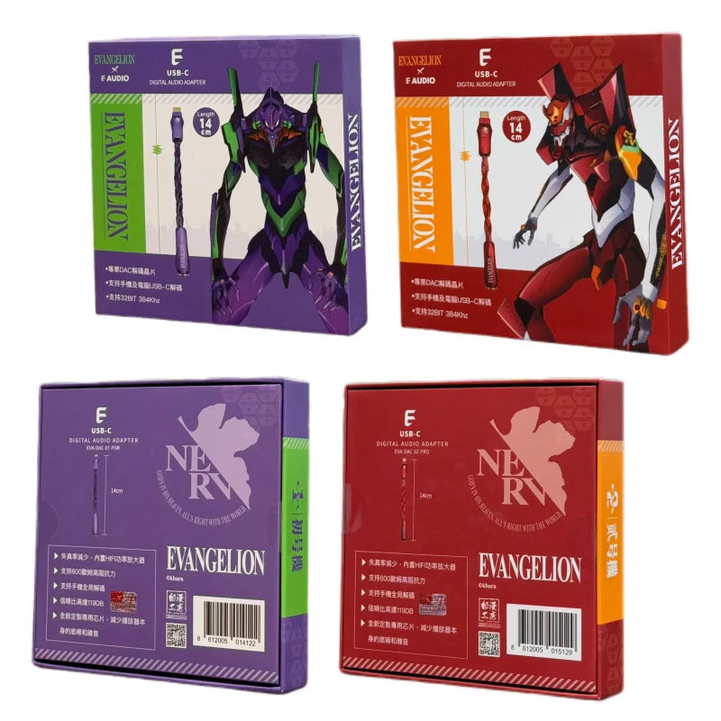 E AUDIO x EVANGELION EVA Type-C to 3.5mm DAC Amplifier Cable Purple Red Colors