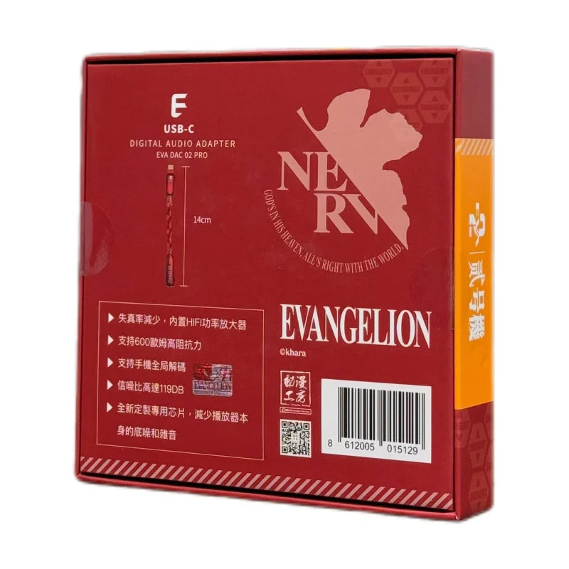E AUDIO x EVANGELION EVA Type-C to 3.5mm DAC Amplifier Cable Purple Red Colors