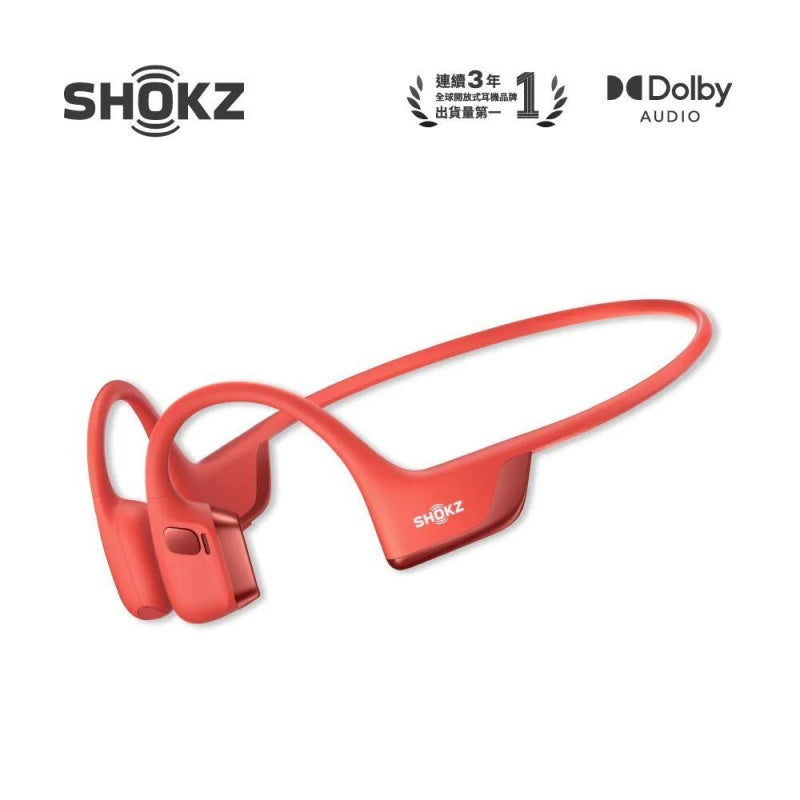 Shokz OpenRun Pro 2S S822 Dolby Bone Conduction Headphones