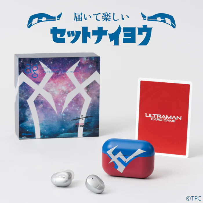 Final Audio ag COTSUBU ULTRAMAN ZERO Version True Wireless
