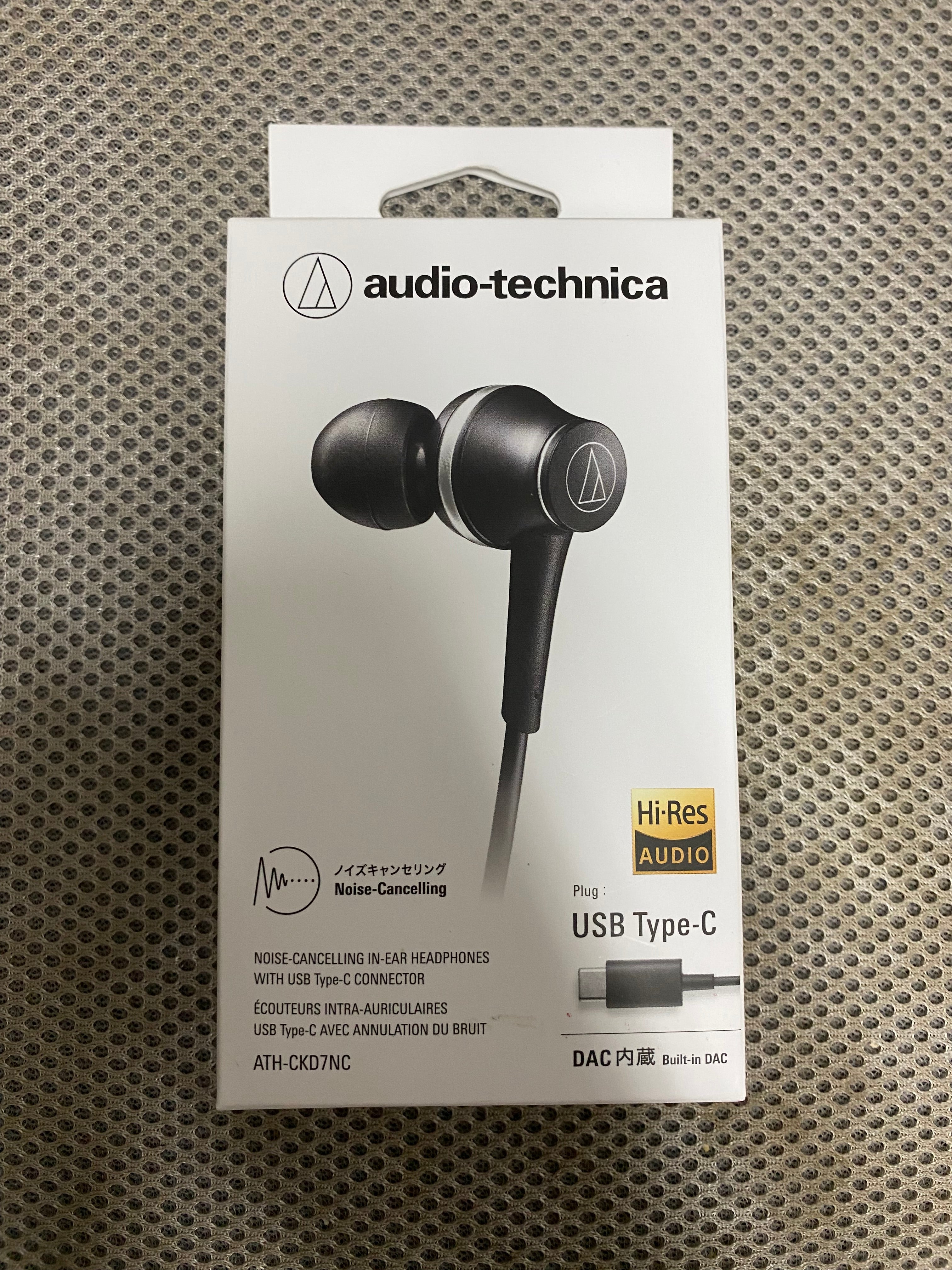 Audio‑Technica ATH‑CKD7NC Noise‑Cancelling In‑Ear Earphones with USB‑C