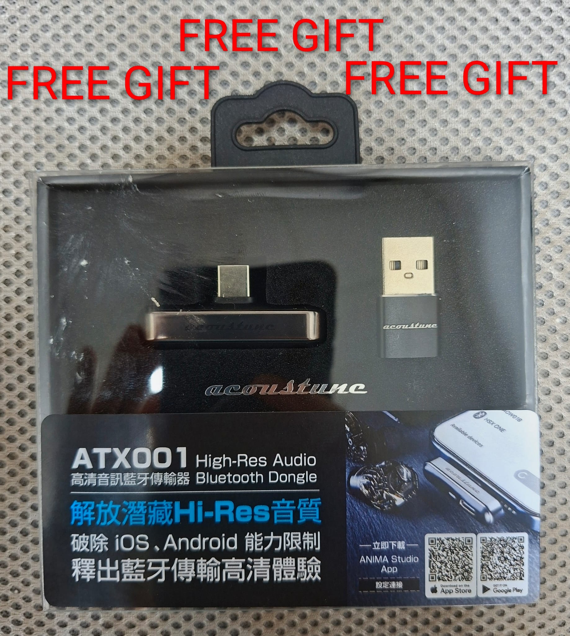 Acoustune HSX1001 Modular Wireless Earphones + FREE ATX001 Transmitter