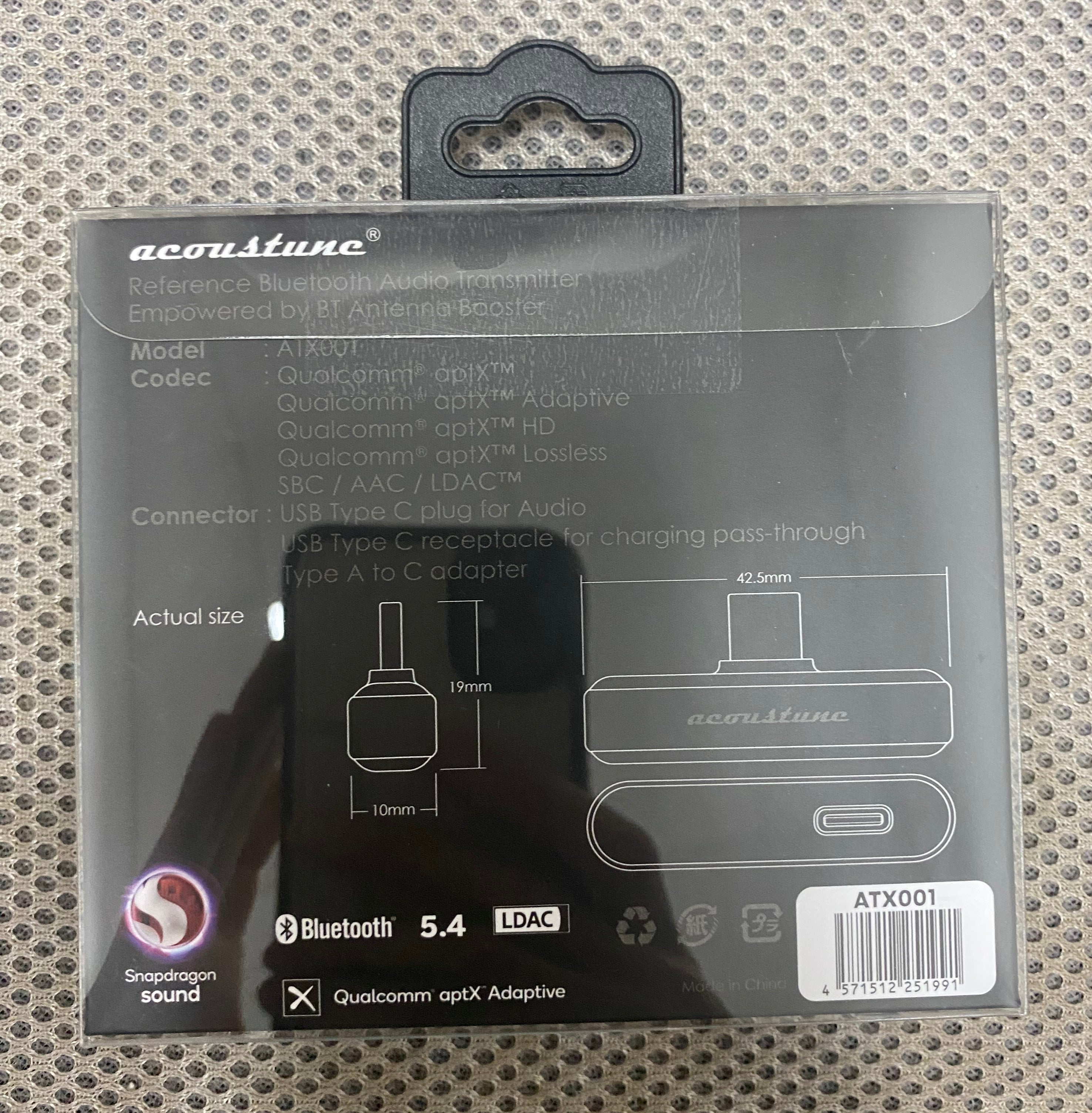 Acoustune ATX001 USB-C Bluetooth 5.4 Audio Transmitter LDAC aptX