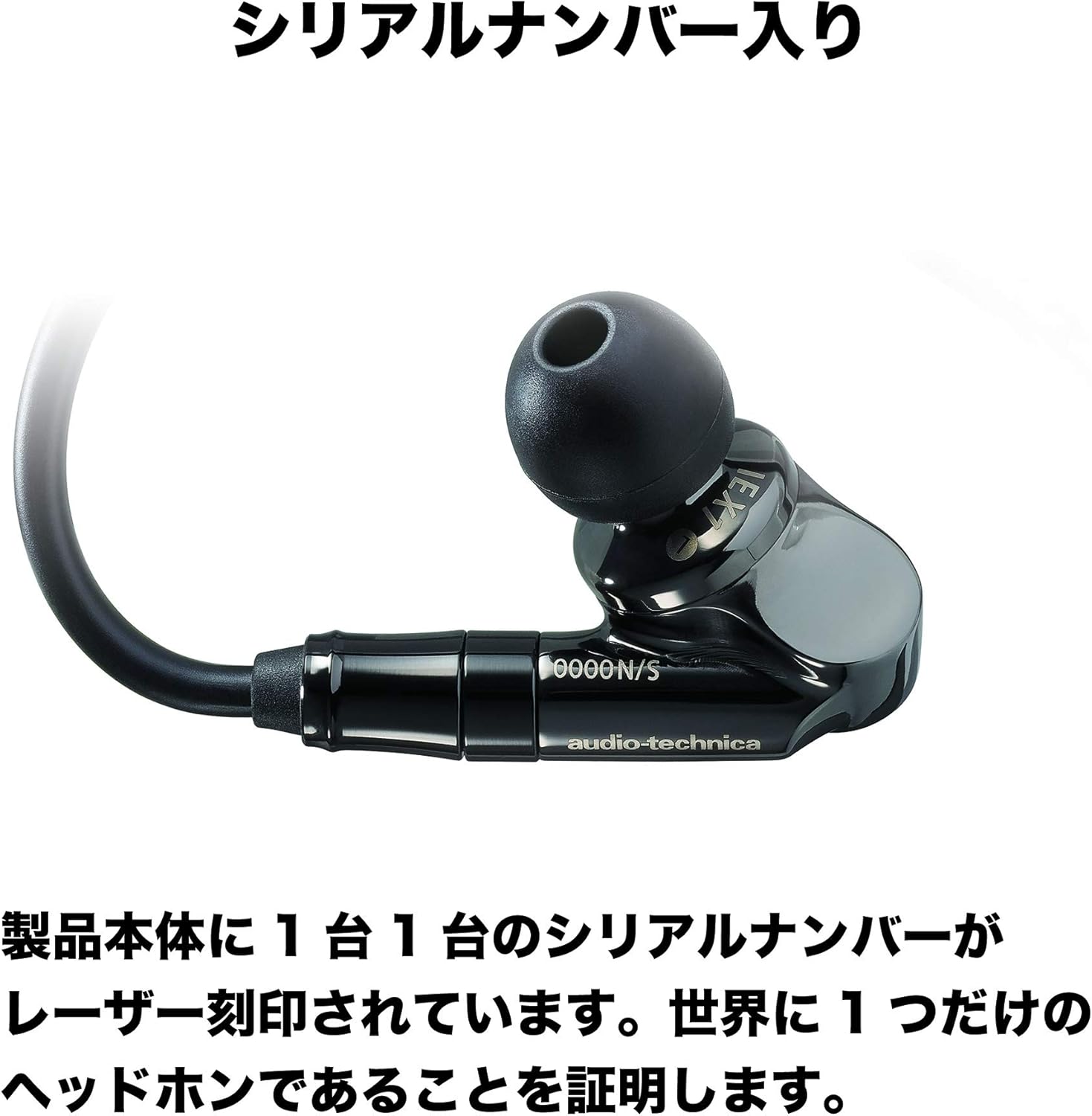 Audio-Technica ATH-IEX1 Hybrid IEM – Dual Dynamic DD + 2 BA Drivers, Titanium Housing, A2DC 3.5mm/4.4mm Balanced Cable, Hi-Res 5-50kHz 5Ω In-Ear Headphones