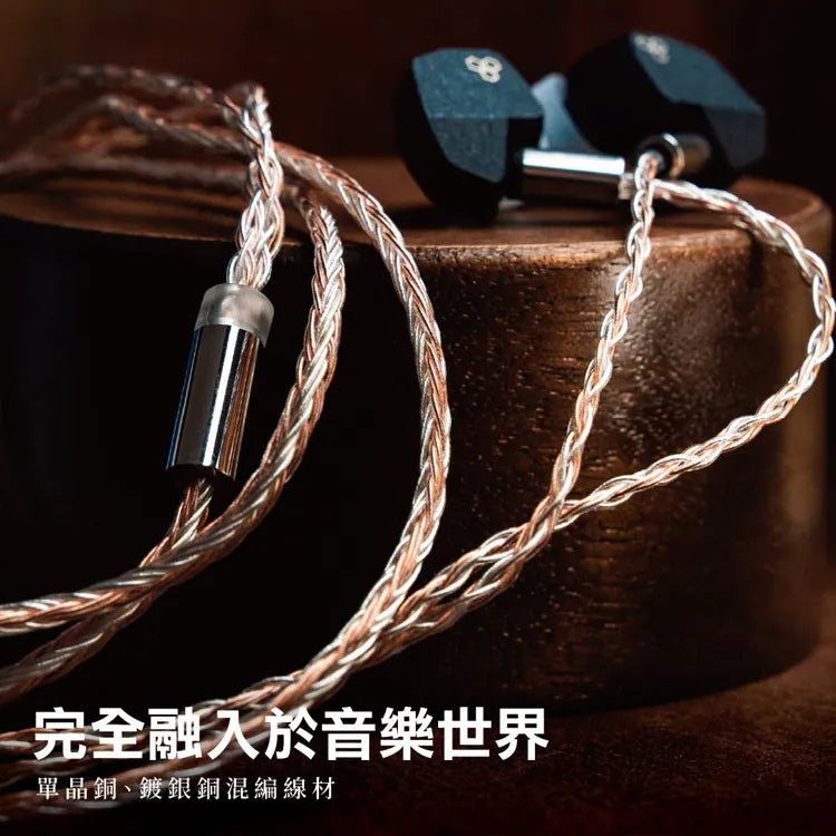 Final Audio A6000 Special Edition In-Ear Monitors | Hi-Fi IEM Earphones