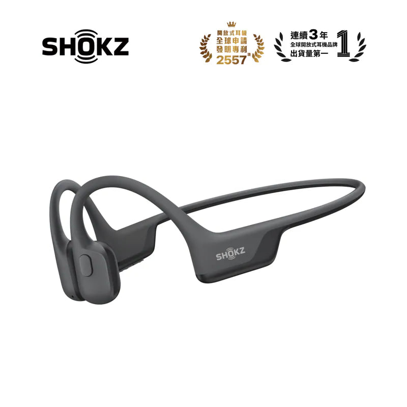 Shokz OpenRun Air 2 S610 Open-Ear Bone Conduction Sports Headphones