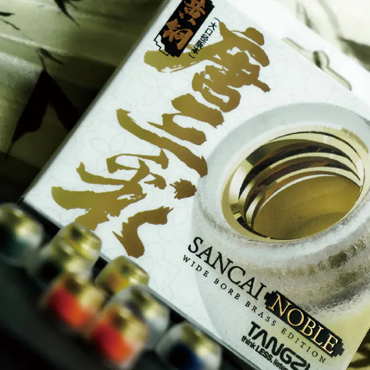 TangZu Tang Sancai Noble Edition Brass Wide Bore Ear Tips